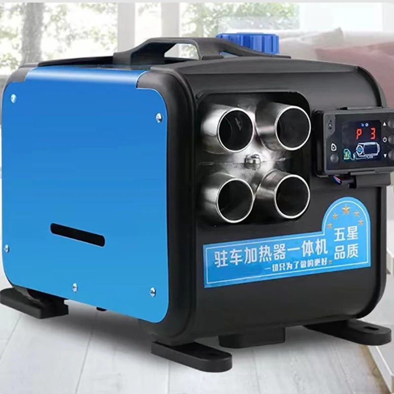 ND02001 Factory Direct Selling 12V 24V Parking Heater Winter Traveling Parking Heaters Automotive Auxiliary Heating System 5Kw