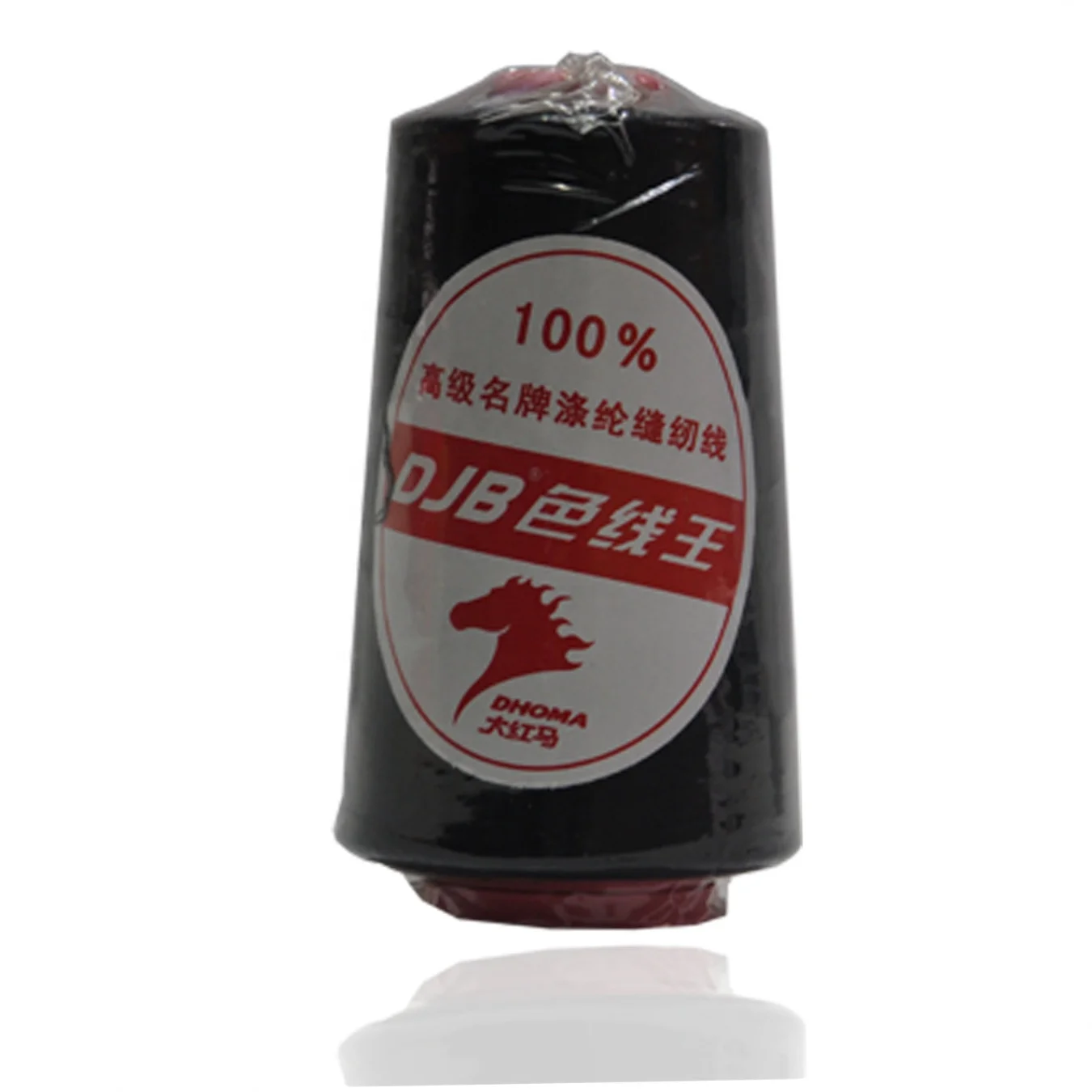 TFO Polyester Sewing Thread Colorful polyester yarn dyed no knots 40S/3 5000y cheap sewing thread for sewing