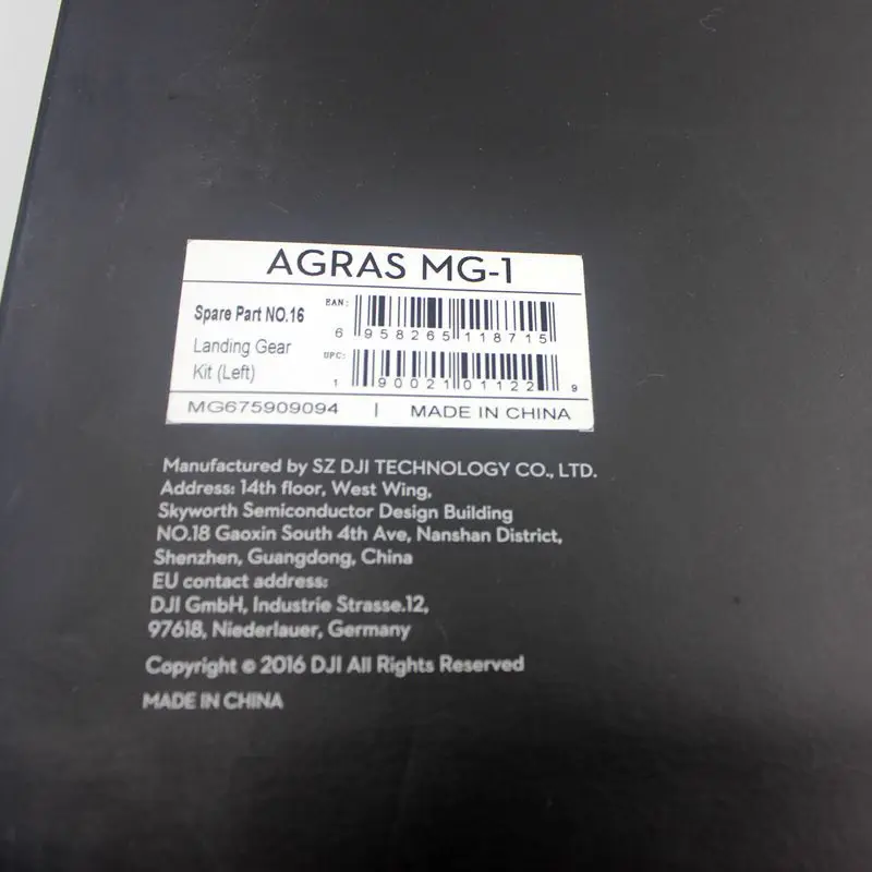 Оригинальный DJI Agras MG-1 часть 16 левый шасси комплект для MG-1S сельского хозяйства защиты растений аксессуары