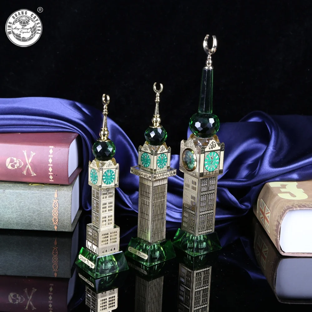Crystal Cut LED Light Mecca Makkah Clock Tower Islamic Gift MH-G0447