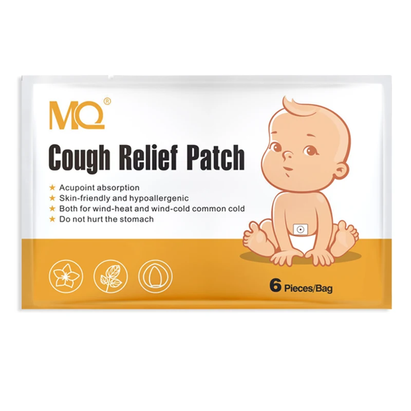 Children Care Chinese Herbs Cough Patch For Baby Natural Safe Ingredients 6Pcs/Bag
