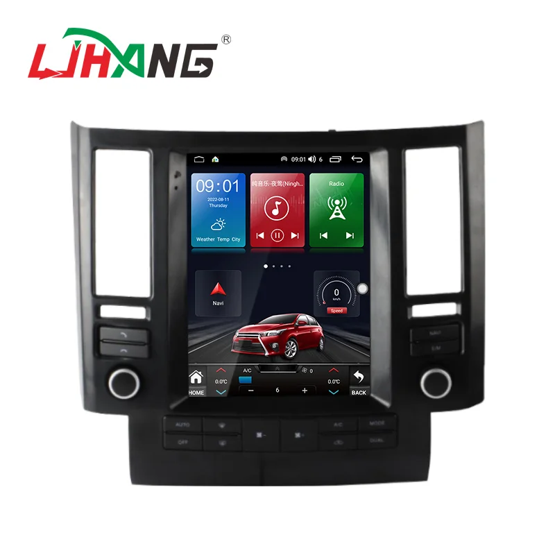 9.7inch 8+128G android 13 Car Multimedia DVD Player For Infiniti FX35 2003-2006 GPS Navigation Auto Radio Stereo DSP Carplay