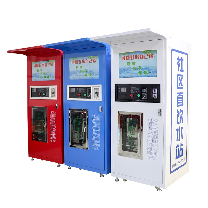 400GPD outdoor reverse osmosis fully automatic pure drinking water vending machine