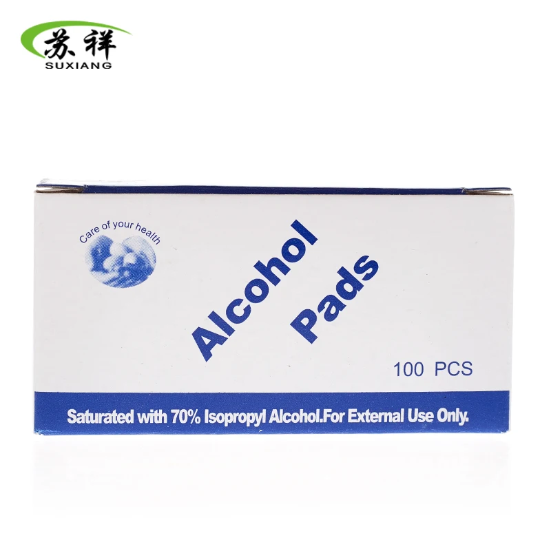 
Hot sale 70% isopropyl sterile prep pads packaging 