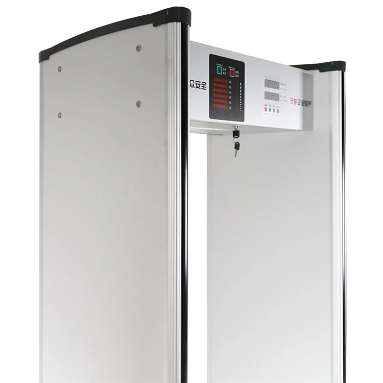 High sensitivity 18 zones metal detector door frame arched walk through metal detector