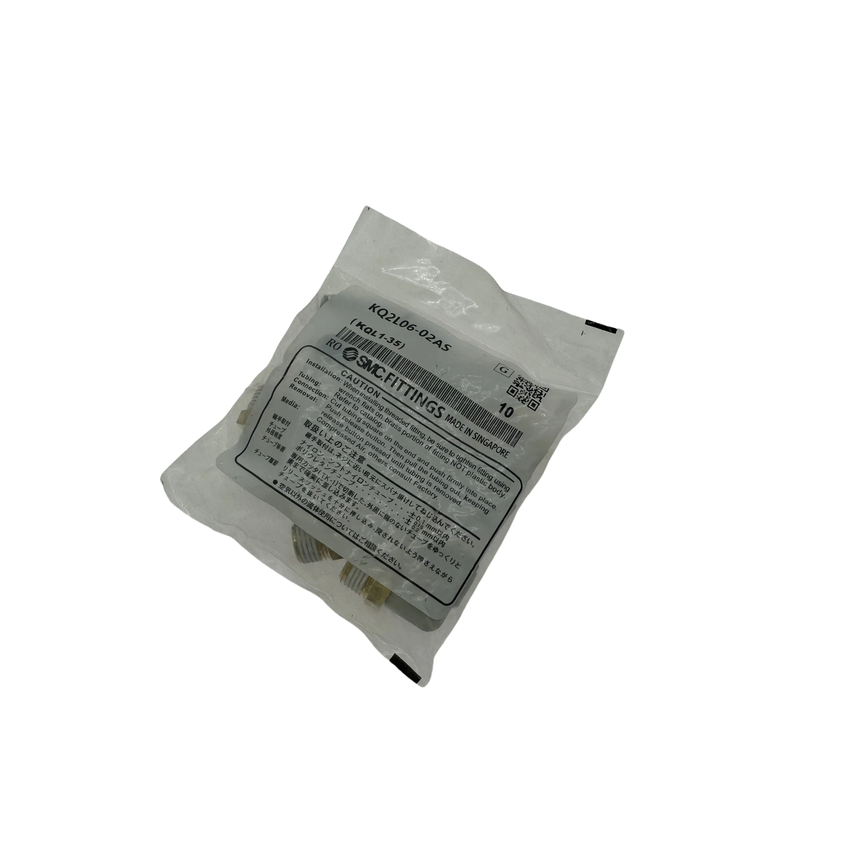 SMC type One-touch Fitting For KQ2 Series KQ2S6-01AS KQ2L8-02AS KQ2L6-02AS KQ2S10-01AS