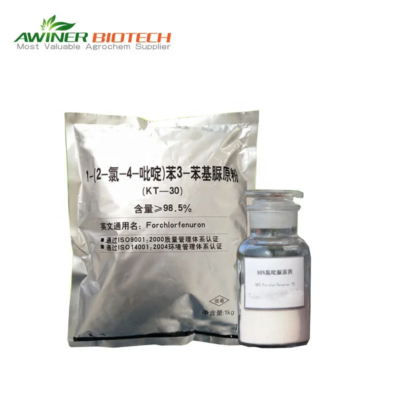 Cppu kt 30 98% tc forchlorfenuron KT-30