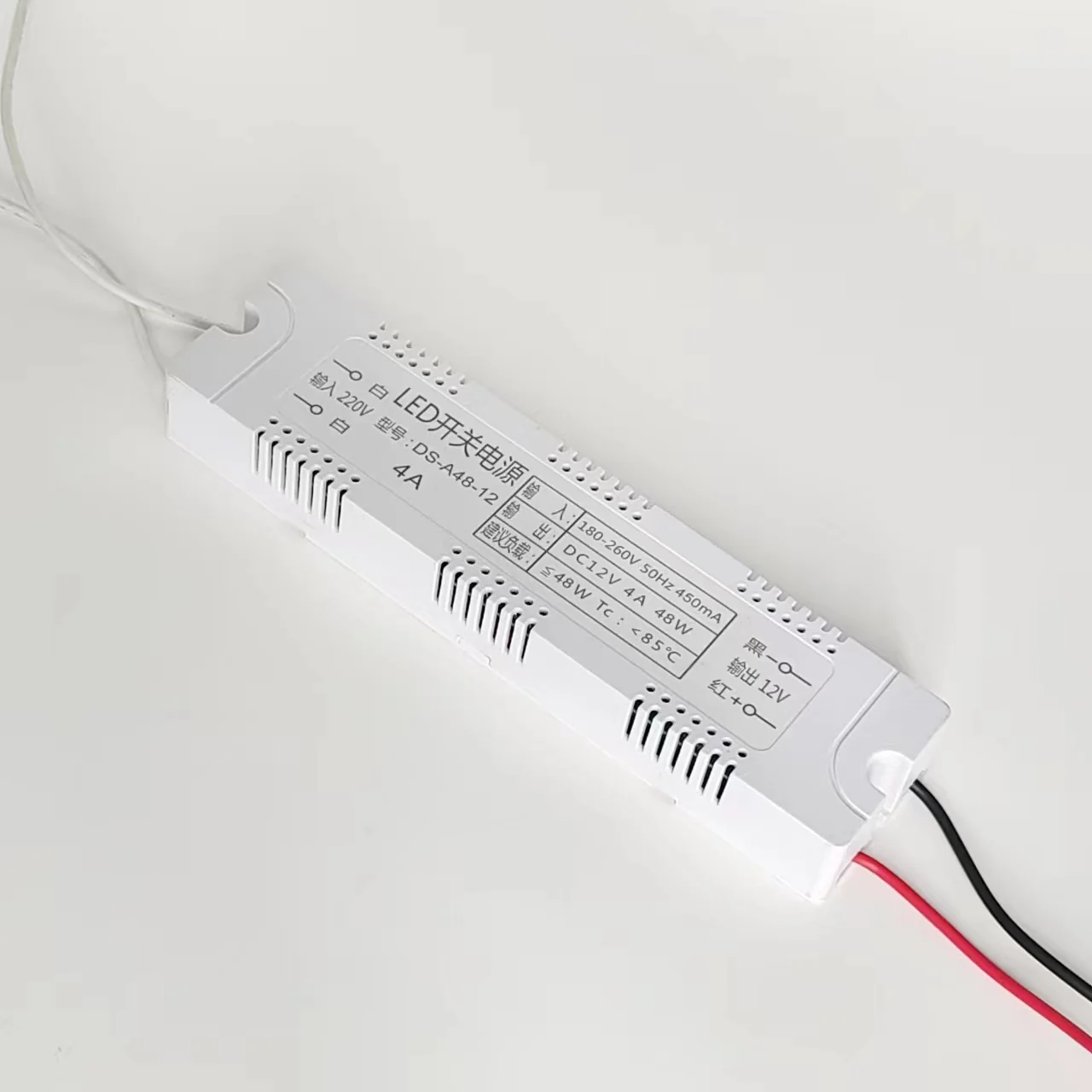 Пластиковый корпус 5a 12v 2.5a Импульсные блоки питания 18w 24w 36w 48w 60w 72w Светодиодный драйвер
