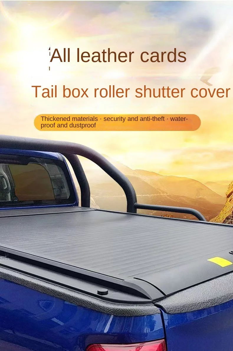 For Mazda BT-50 Tremor hard retractable truck compartment cover with locking tonneau cover