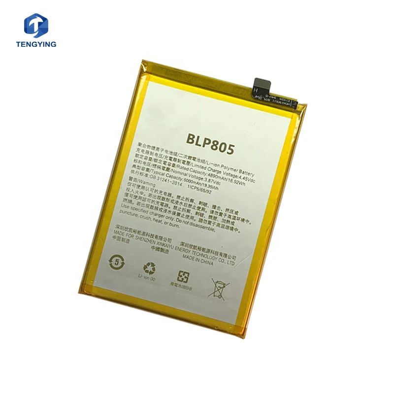 Best Selling Rechargeable Cell Phone Battery  5000mAh BLP805 Battery For OPPO A32 Mobile Phone