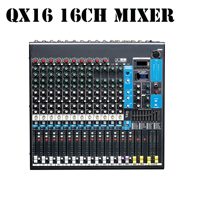 QX16 16-канальный видеорегистратор смеситель по хорошей цене студия звукозаписи