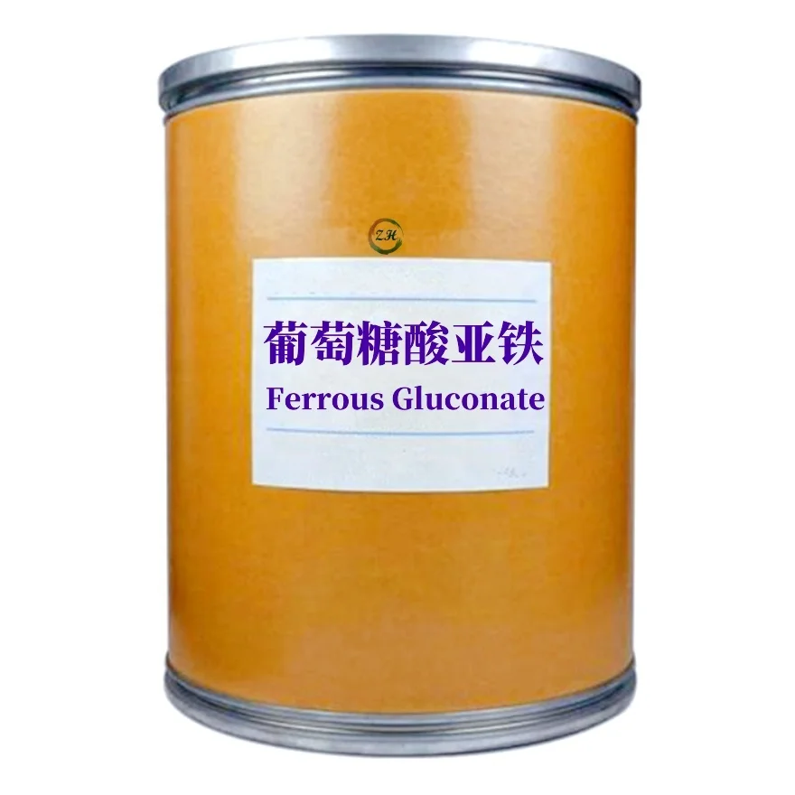Food Grade iron digluconate Ferrous Gluconate Cas 299-29-6