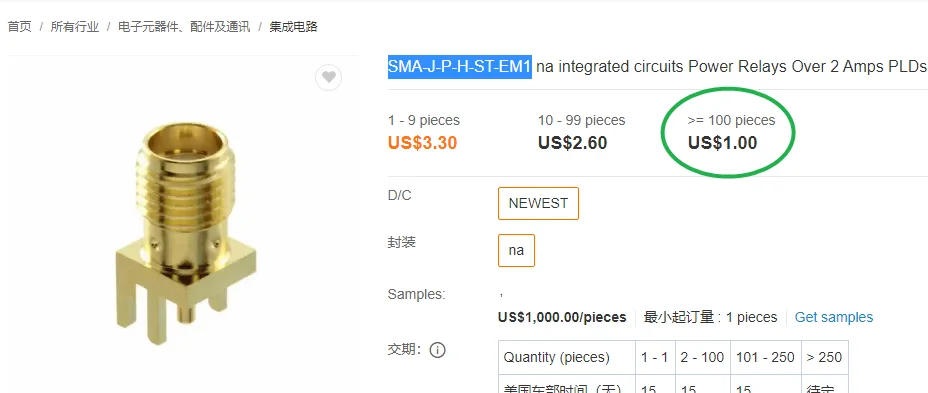LM2575HVT-15/LB03 TO-220-5 Formed Leads  integrated circuits Motion Sensors  Vibration adapters