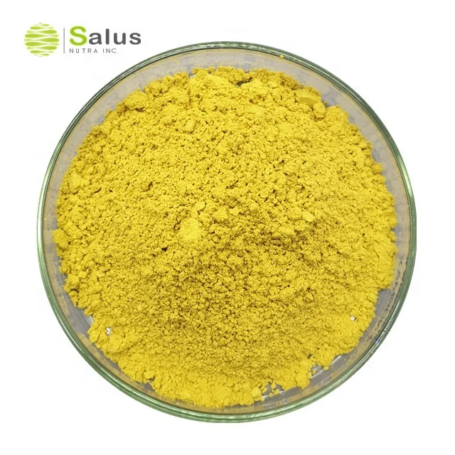 SALUS Wholesale 97% Berberine Sulfate