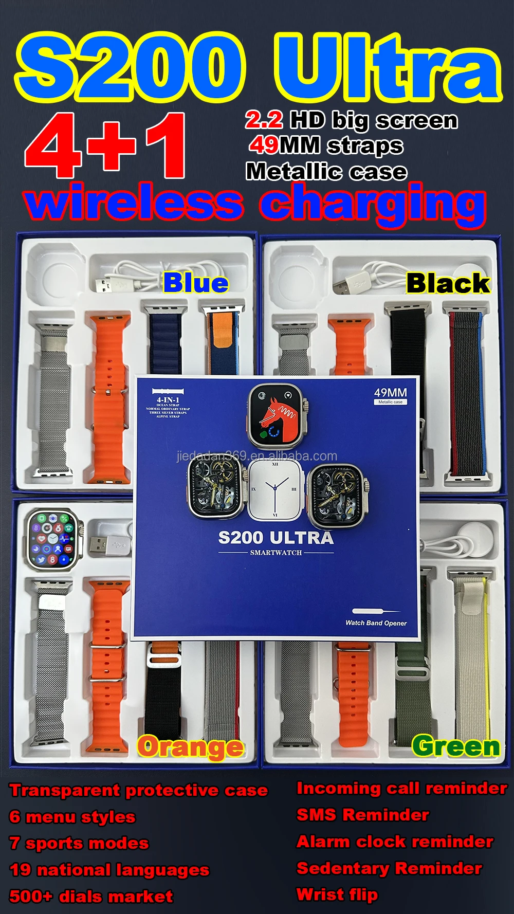 Import China smart watch smart watch s200 ultra 4in1 series 2023 smart watch 2023