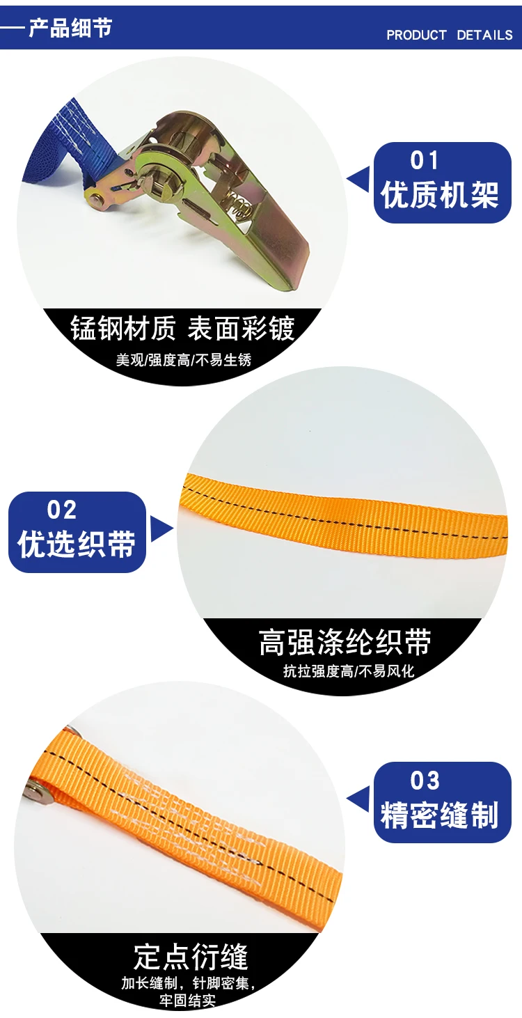 New style beehive connector packing strap for bee farm