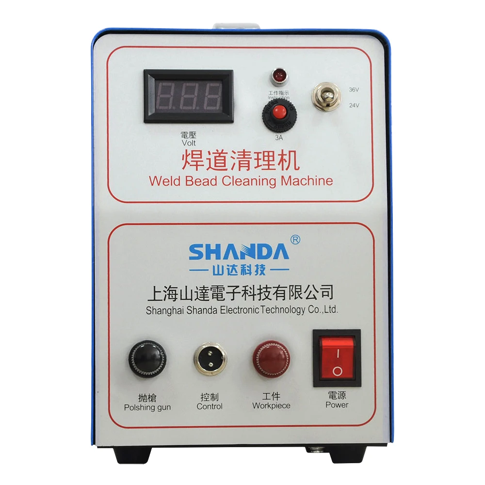 Use imported electronic components clean discoloration welding cleaner