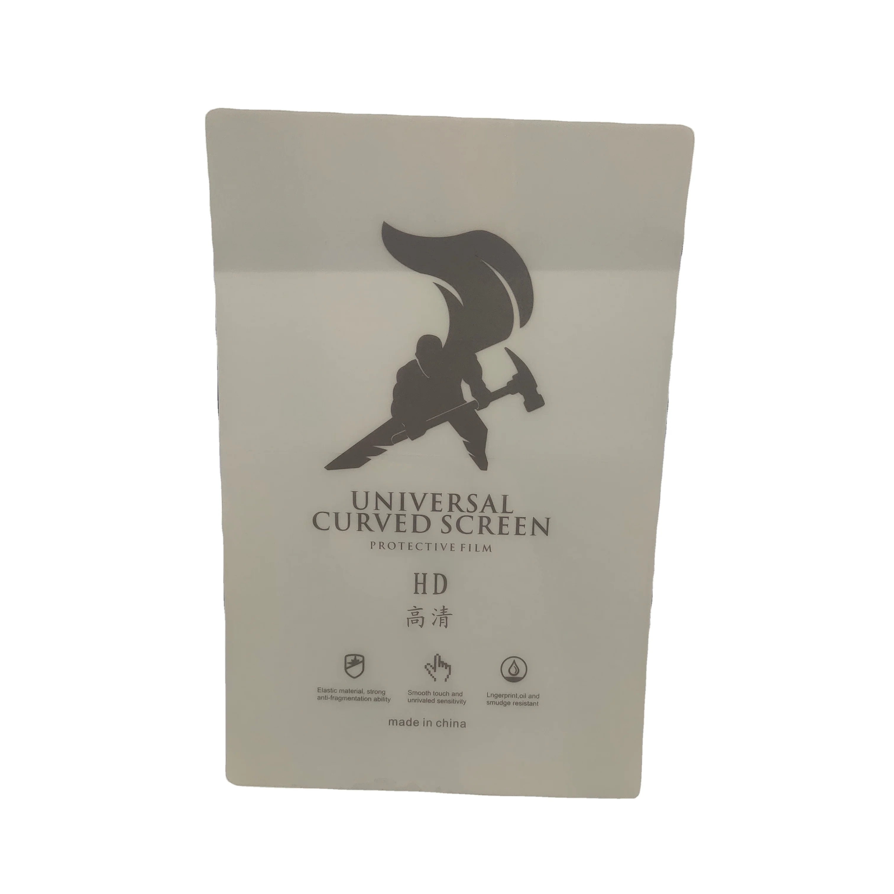 
Matte TPU Film Raw Material, 300*200mm TPU Sheets Soft Hydrogel Cutting Machine Films For iPad 