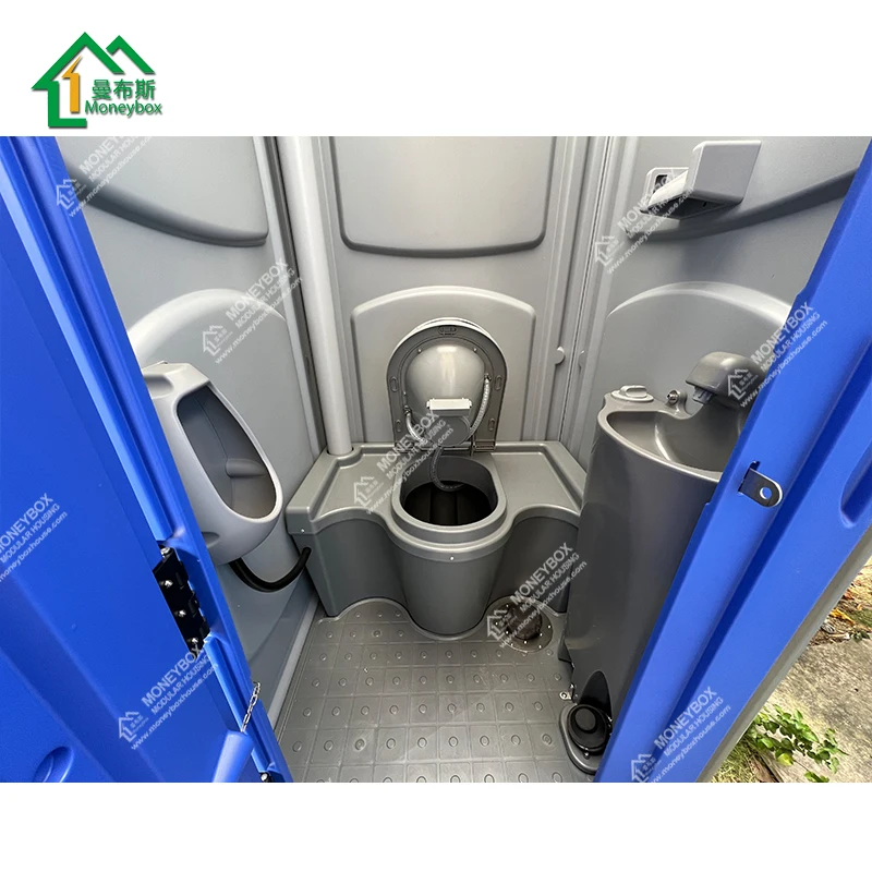 anti-UV portable toilet, plastic mobile toilet, fiber glass movable toilet