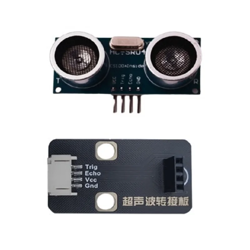 4pin ph2.0 interface Ultrasonic Module electronic building blocks For Arduino