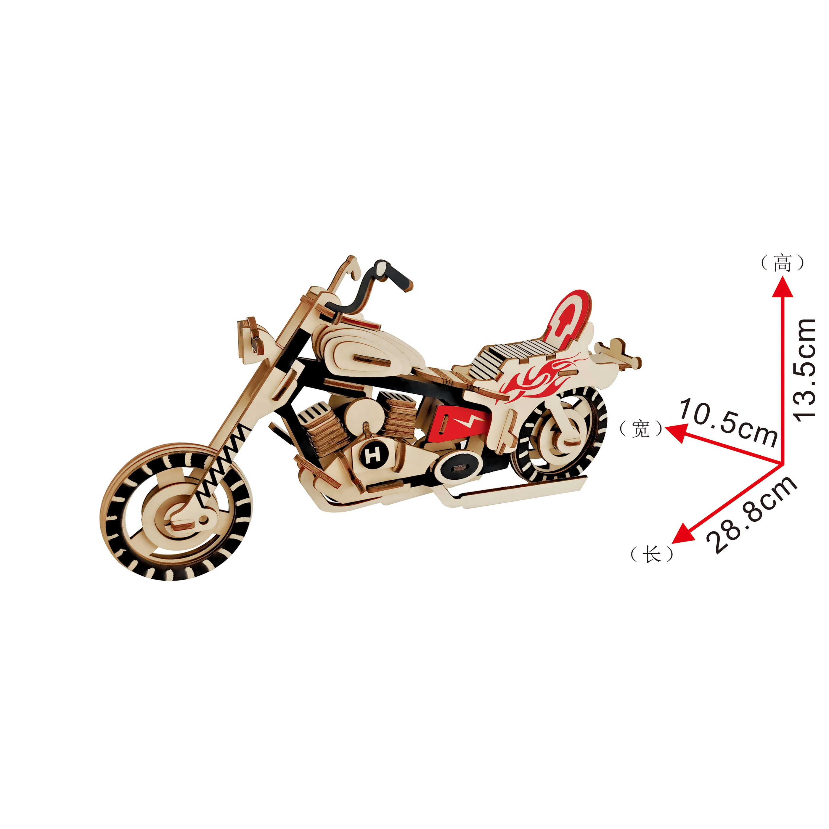 DIY Kids Enfant Jigsaw Early Educational Car Model Mechanical 3D Car Motorcycle HD I Car Toys