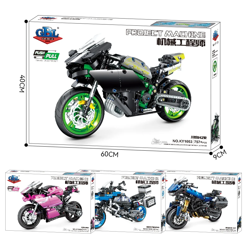 KY1056 Yama NIK -GT Motorcycle motorcycle toy technology Christmas Present building block toy Cheap wholesale toys