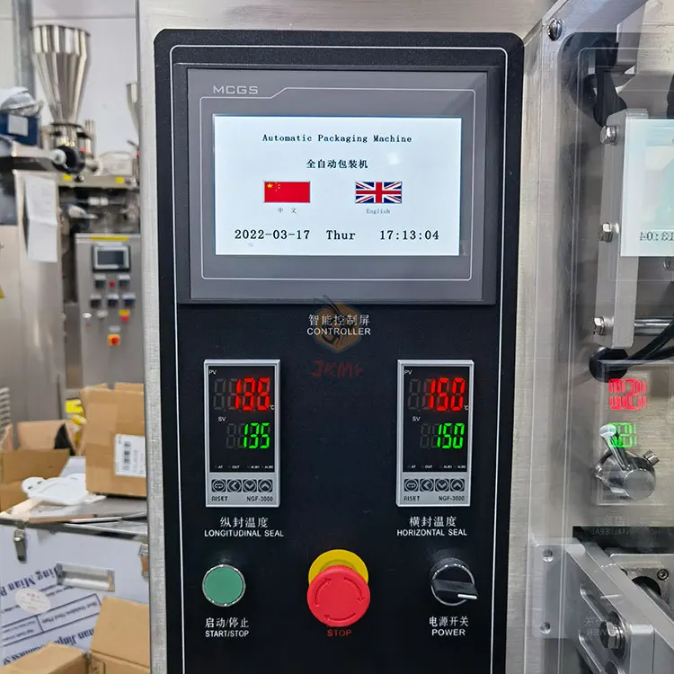 Factory direct price small vertical liquid packing machine honey packing machine new design