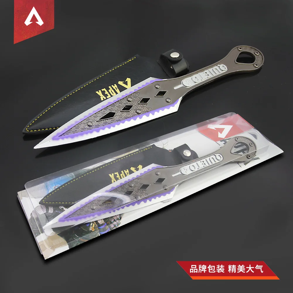 Apex Legends изготовленный на заказ джедай Выживание металлический пистолет оружие брелок M16 мужской подарок сувенир детский
