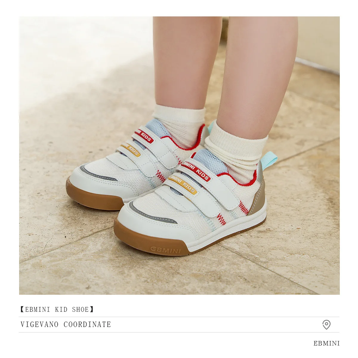 Ebmini color matching fashion double colored stripe round toe soft sole baby casual toddler board shoes