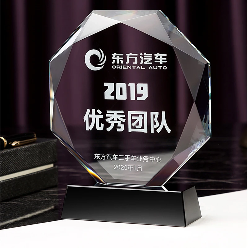 New Innovations Customized Logo Champion Award Fine Workmanship Crystal Glass Trophy With Base For Sale