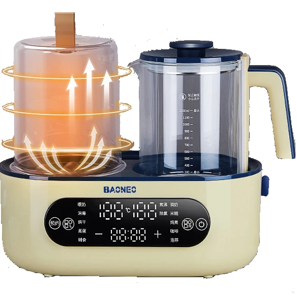 2  in 1 Double bottle warmer Baby Formula Maker Milk Heater Sterilizer Bottle Dryer