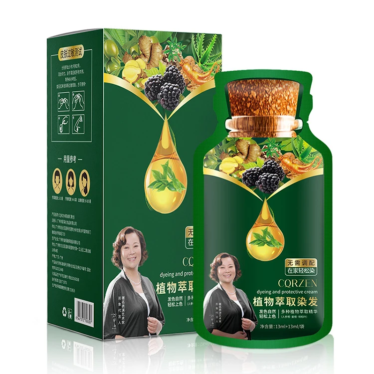 Заводская пятнистая травяная формула 300 мл с низким содержанием аммиака растительная пузырьковая краска для волос шампунь черных