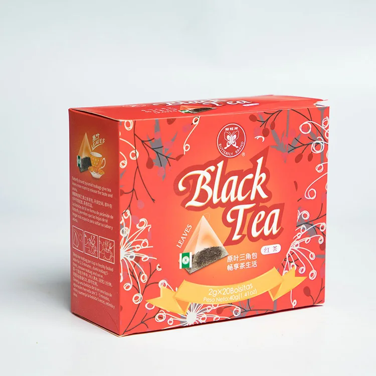 Black Tea BT056