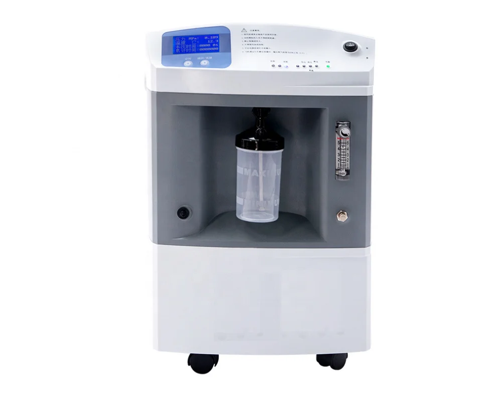 fast shipping 10L PSA medical oxygen concentrator