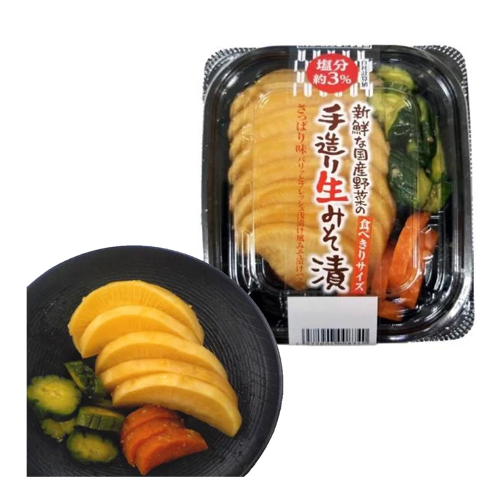 Japanese vegetables packing covers fermentation pickle  in a pouch