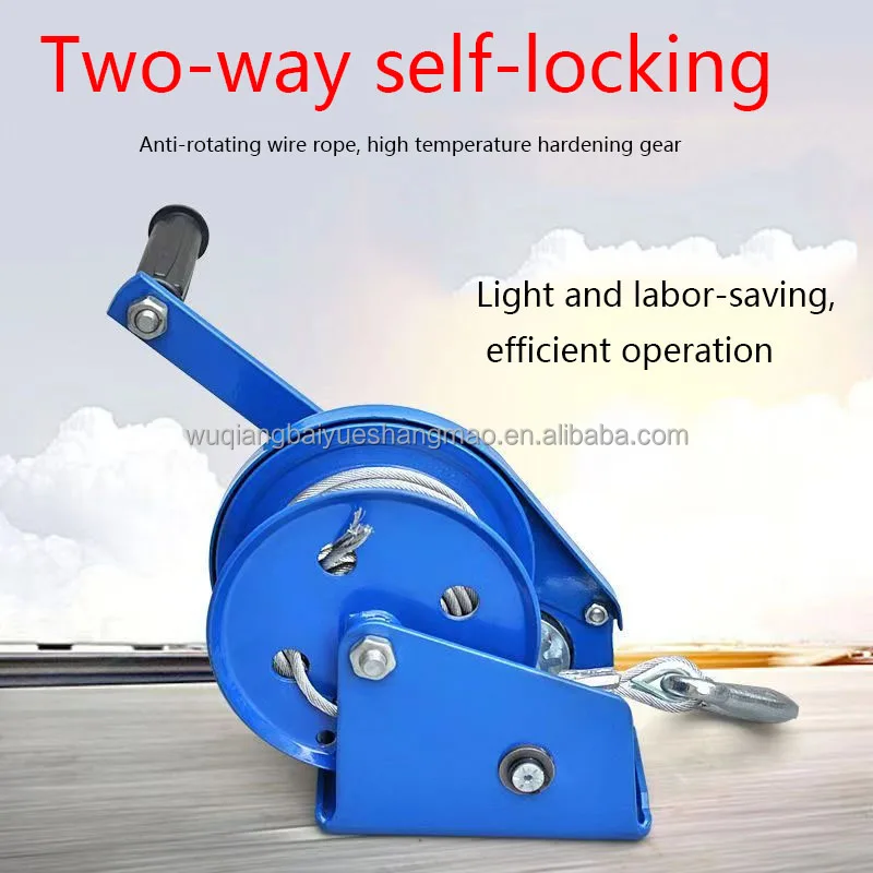 Factory direct sales 1200lbs, 1600lbs, 1800lbs trailer manual winch