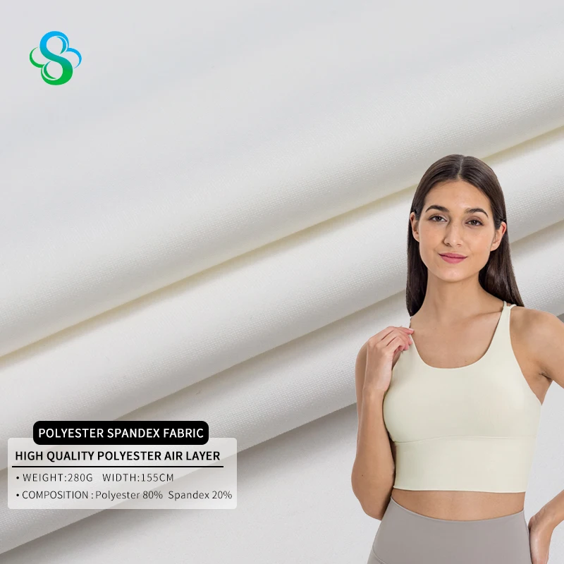 Professional Supplier Customize Knitted Double-sided Interlock 80% Polyester 20% Spandex  Soft Smooth Fabric For Yoga pants.