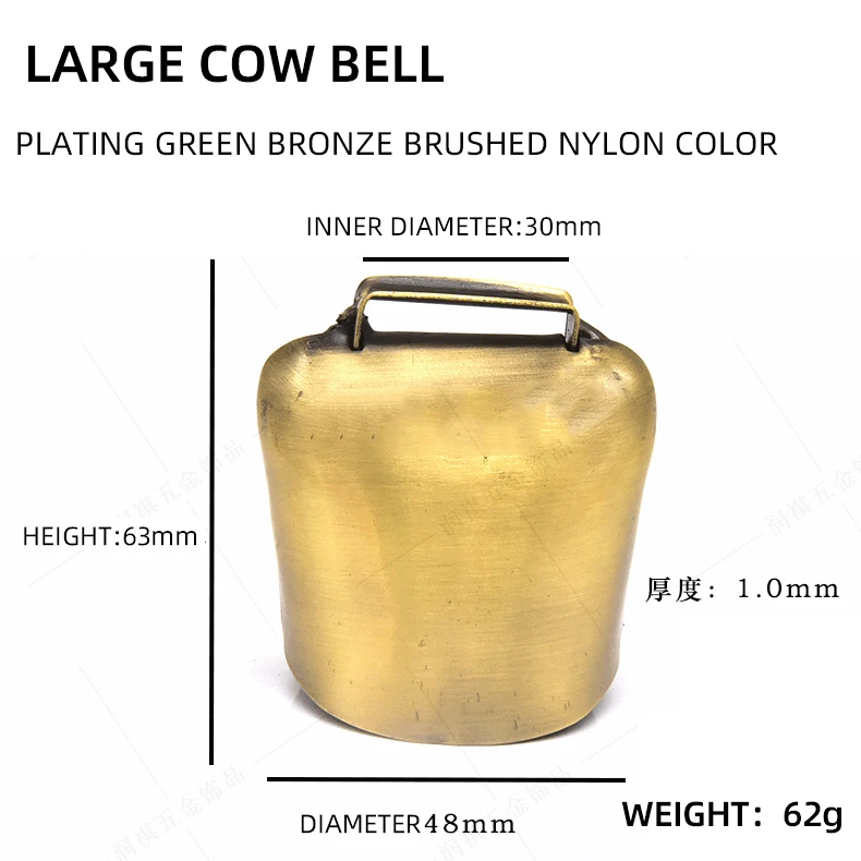 Fast delivery rustic small metal bells iron gold cow bell custom cowbells