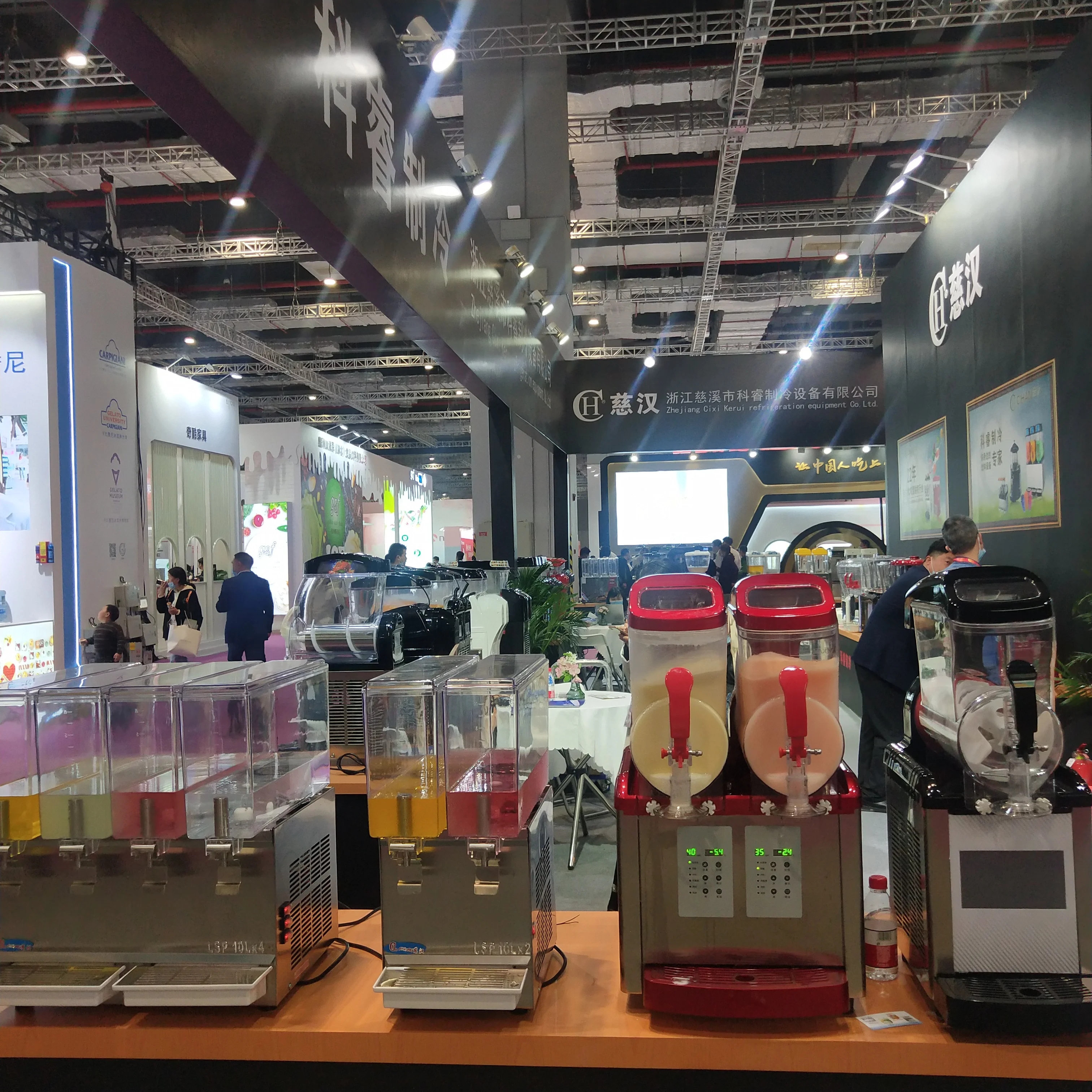 Commercial Slush Machine Smoothie Frozen Drink Slushy Making Machine Slushie