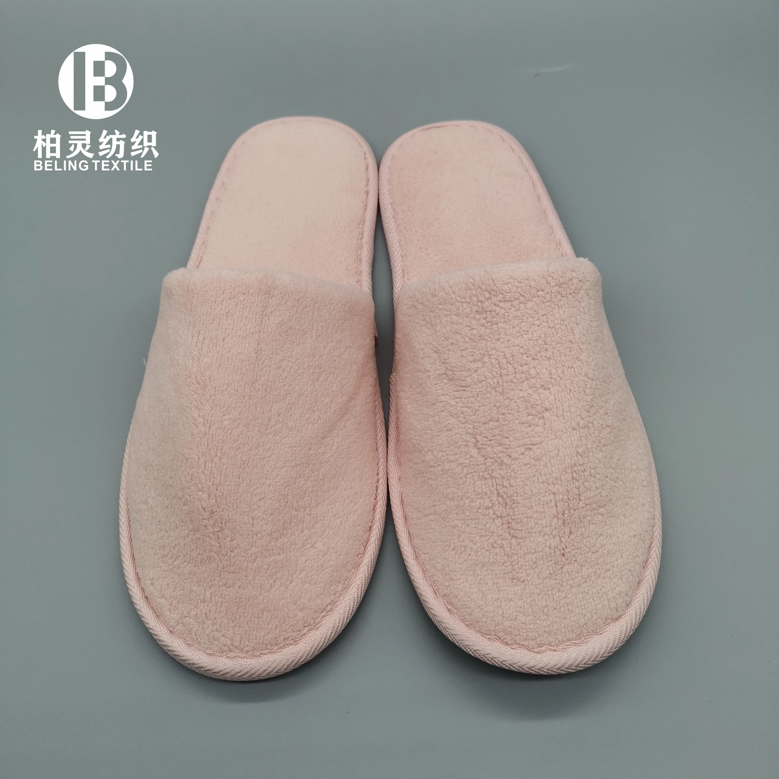 Hotel Slipper fleece closed toe washable customer logo manufacture