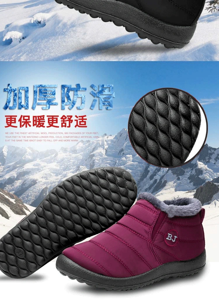 
Men women winter Boots with Plush Cotton Shoes Warm Waterproof Design Black Gray Snow Boots Causal Sneakers 