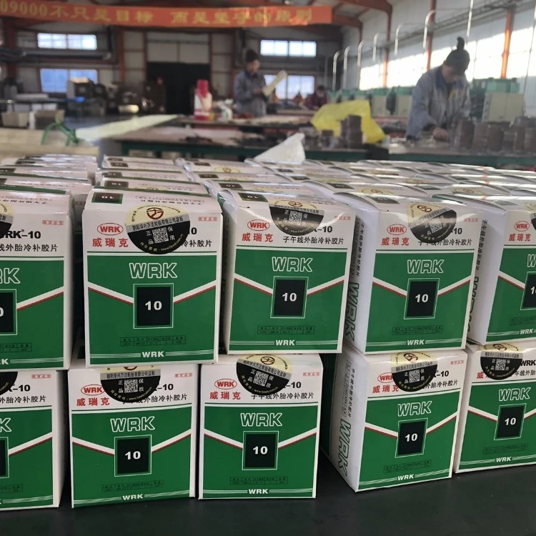 Hot sale 75*100mm tire repair rubber cold patch vulcanized