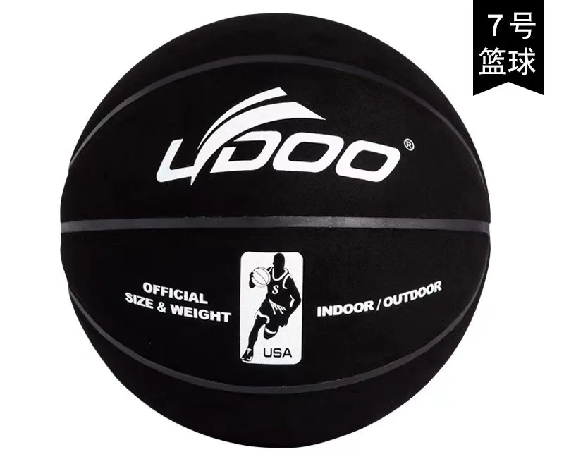 custom provided basketball,pvc/pu basketball ,size /4/5/6/7 training/game basketball