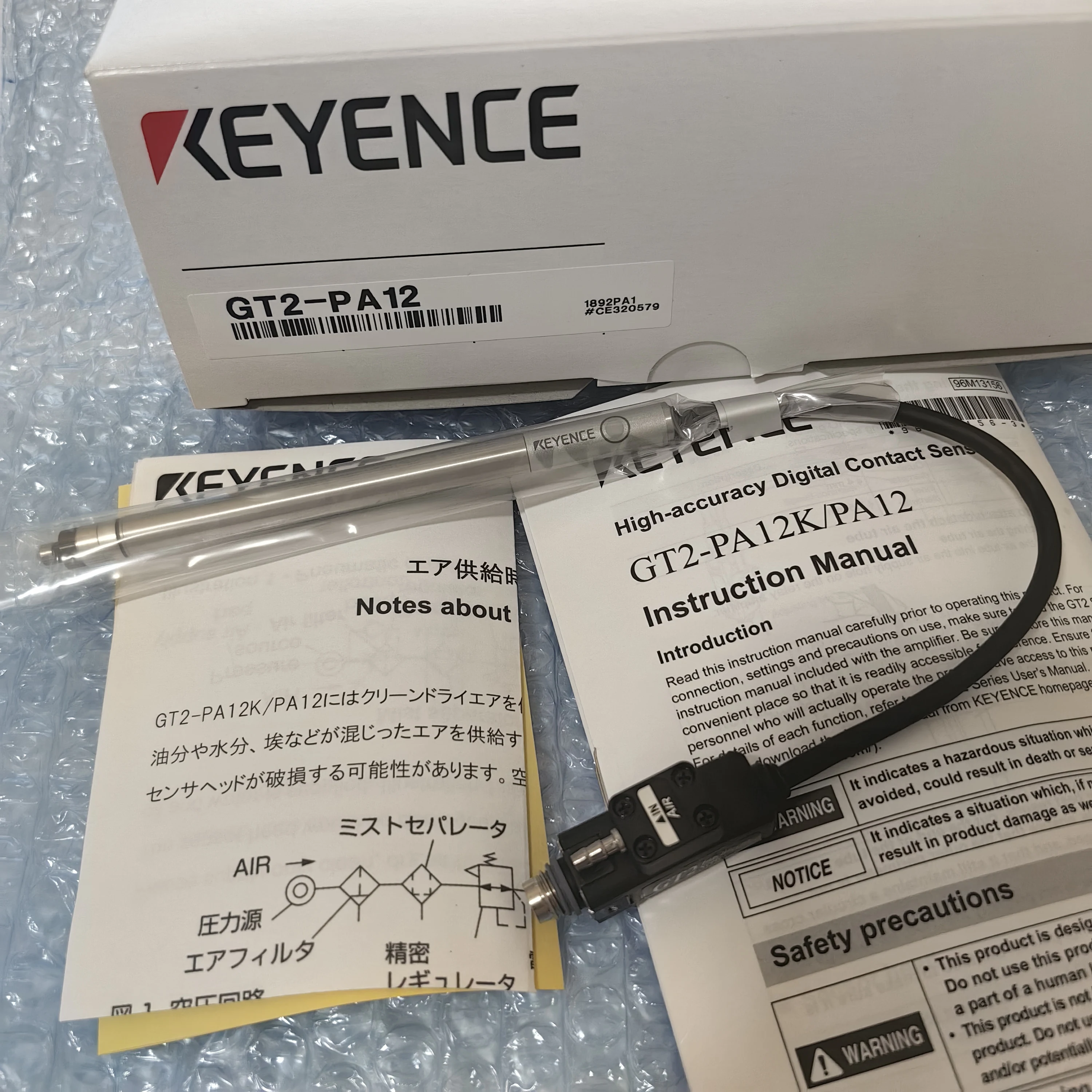 contact sensor keyence GT2-H12KL