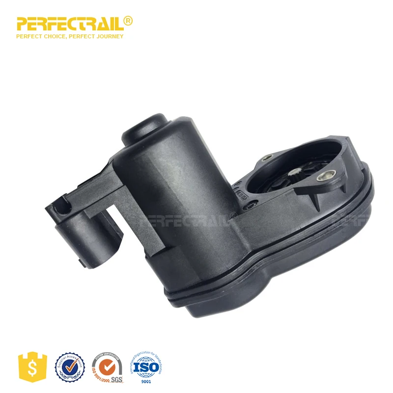 PERFECTRAIL LR036573 34216794618 Auto Parts Brake Caliper Servo Motor For Land Rover Ranger Rover 2013- For BMW