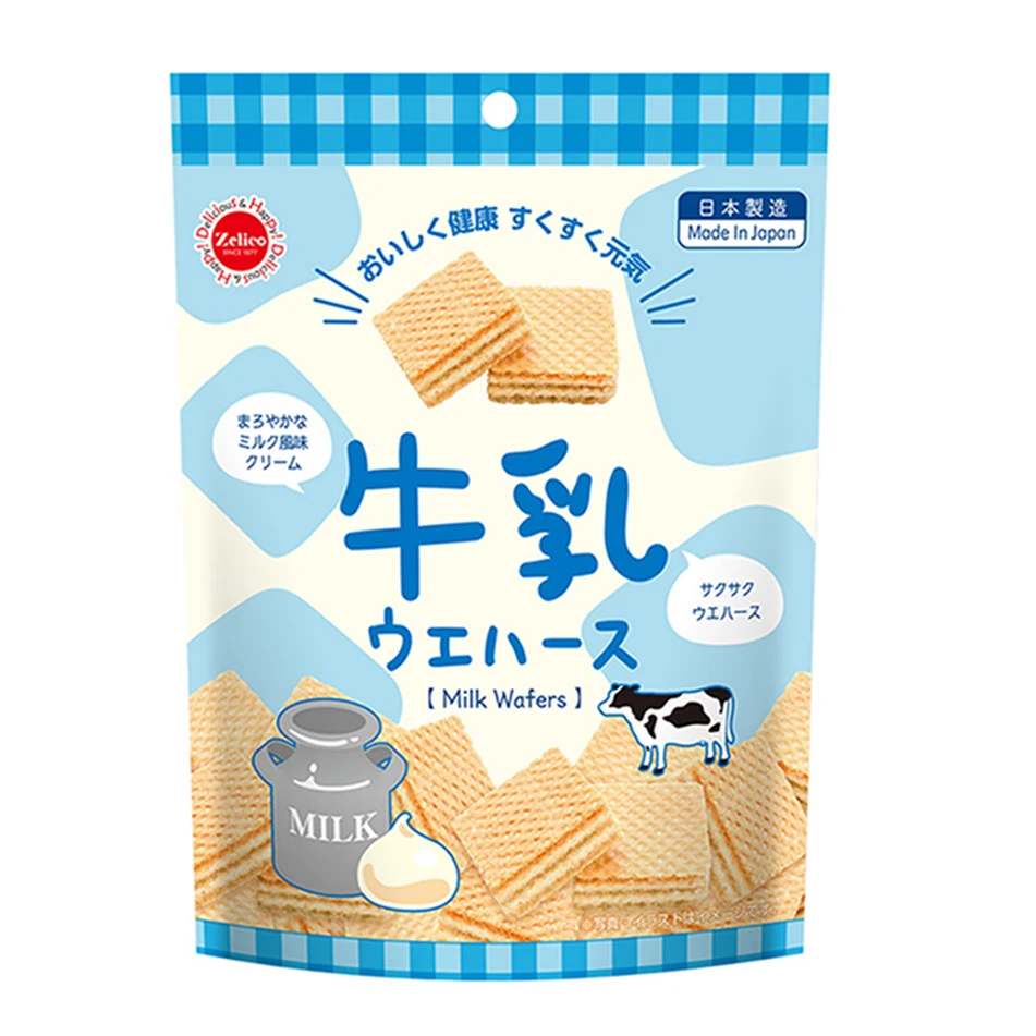 
Japanese milk wafers butter cookies biscuits with mild milk flavor 