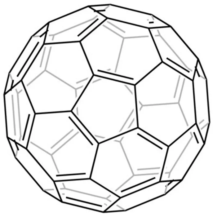 High quality c60 Fullerene C60 99685-96-8 in stock fast delivery