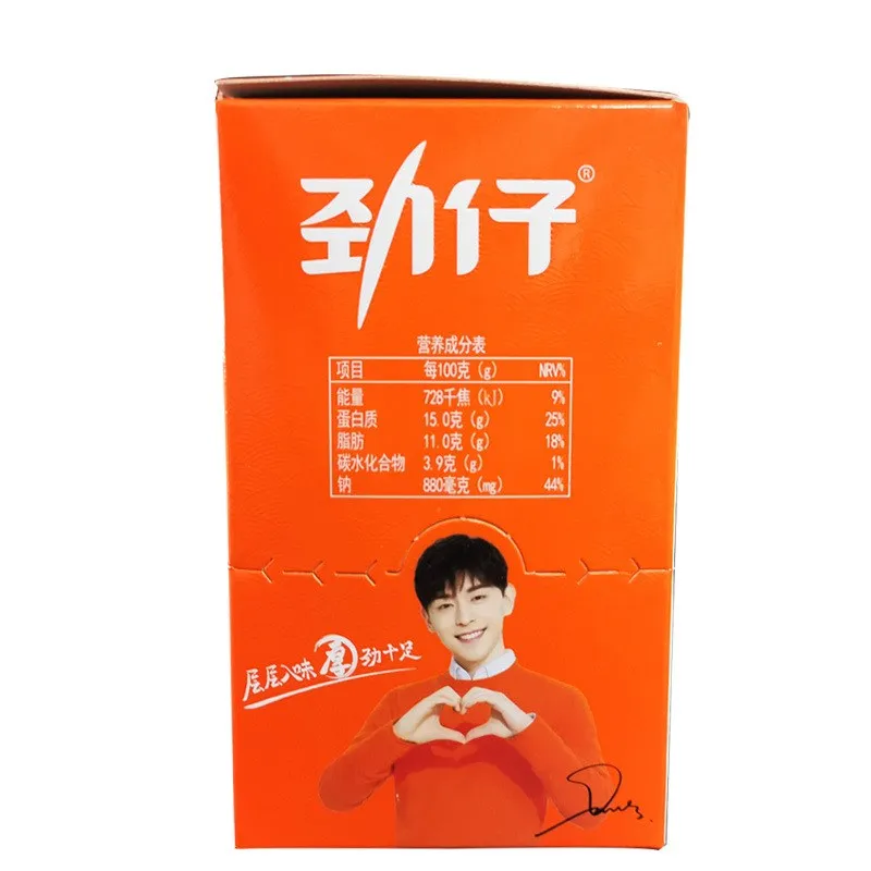 
2021 JINZAI Low-Fat fish snacks Healthy Snacks High Protein Low-carb Fish Fry Snack 