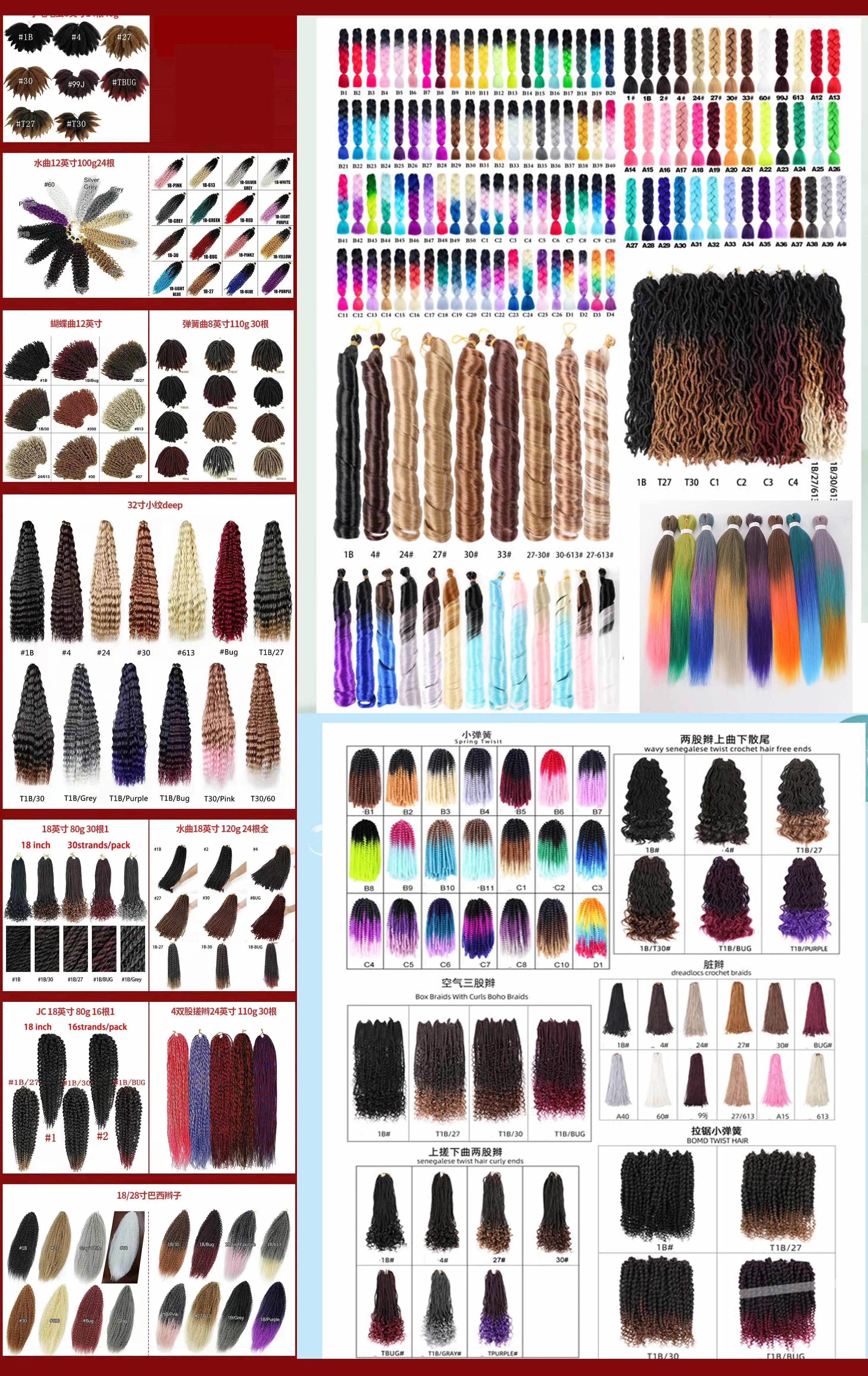 wholesale Free Sample braid Popular hair extension Expression products synthetic jumbo braiding Hair Extension