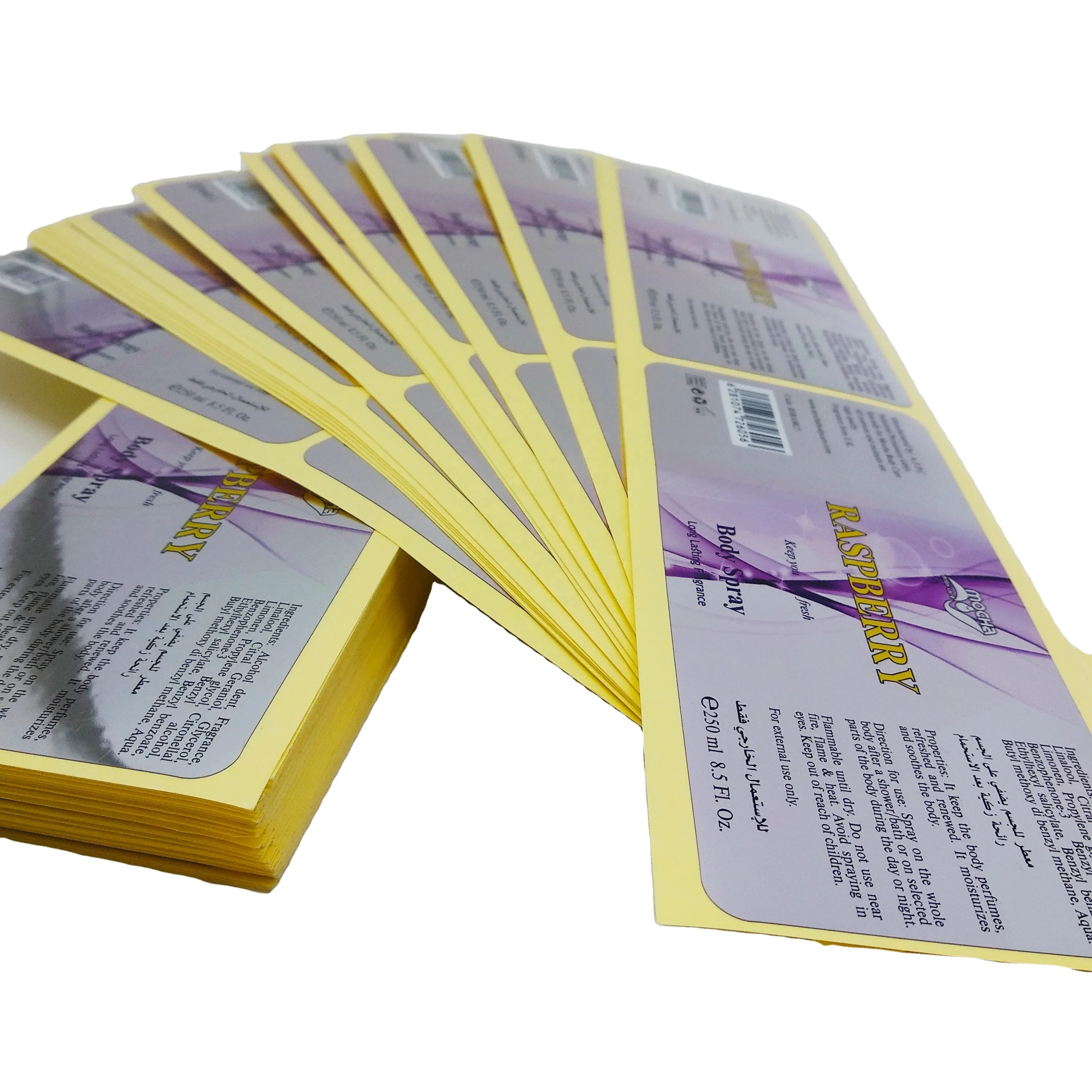 Custom No Adhesive Circular Sticker